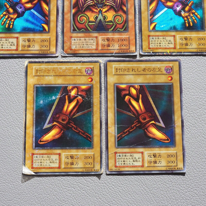 Yu-Gi-Oh Exodia the Forbidden One 5cards set Ultra Initial Poor Japanese k095 | Merry Japanese TCG Shop