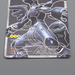 Pokemon Card Zekrom BW1 055/053 SR BW 2010 EX Japanese r395 | Merry Japanese TCG Shop