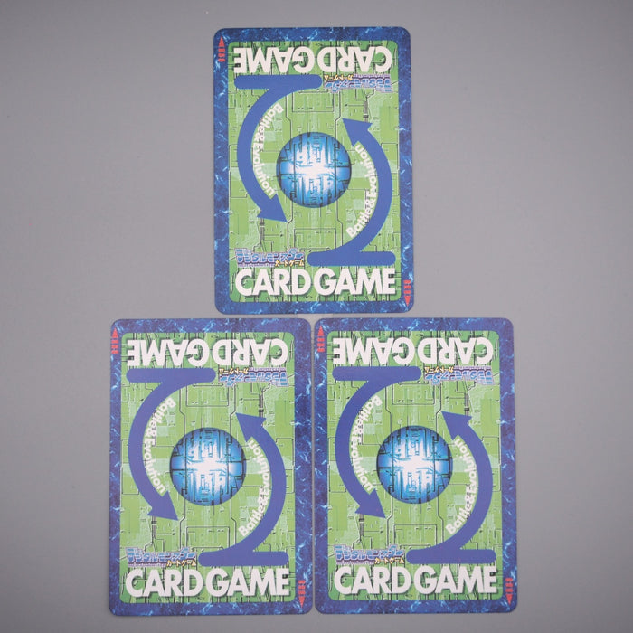 Digital Monster Digimon Card ImperialDramon Fighter Paladin Mode M Japanese r986 | Merry Japanese TCG Shop