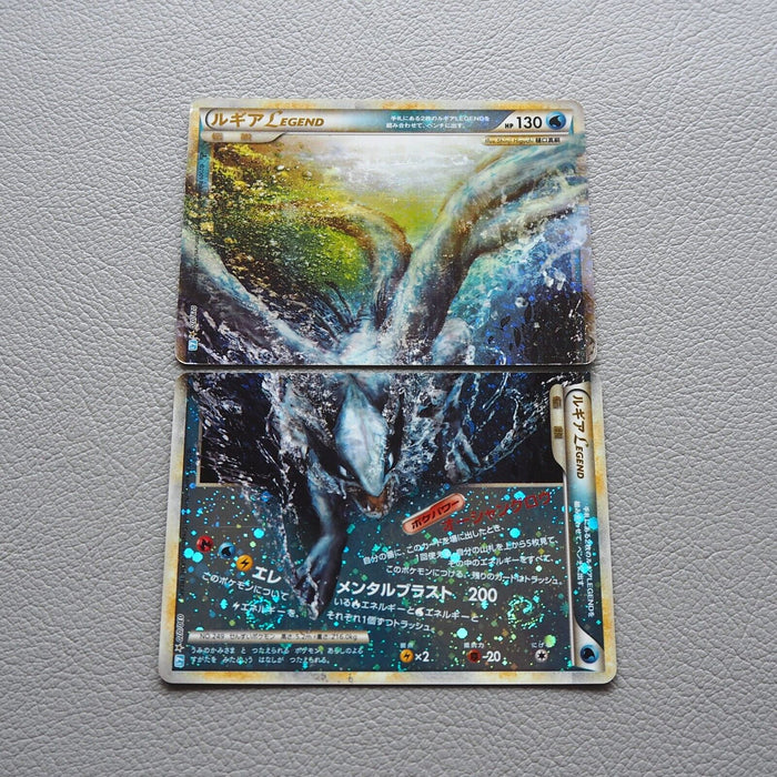 Pokemon Card Lugia Legend 029/070 030/070 2009 1st Edition Japanese j452 | Merry Japanese TCG Shop