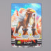 Pokemon Card Zukan Carddass Entei 074 Advanced Holo NM-EX Japanese n730 | Merry Japanese TCG Shop