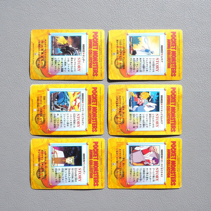 Pokemon Card Carddass 6Set Revelation Lugia Movie Anime Collection Japanese i510 | Merry Japanese TCG Shop