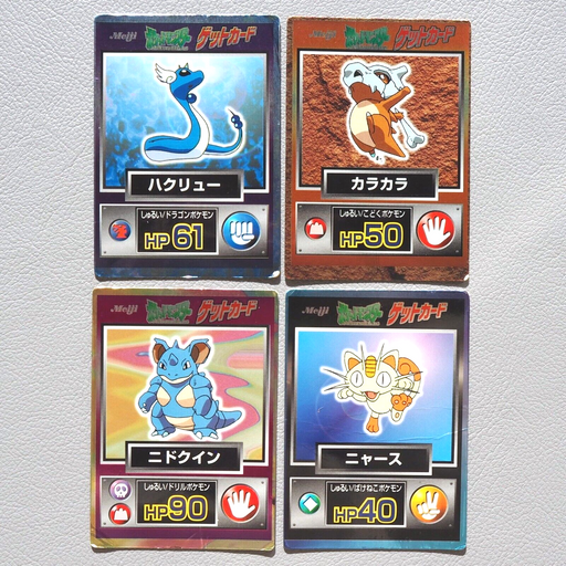 meiji pokemon cards Pokemon Get Card 4set Dragonair Meowth Metal Meiji Old Back Poor Japan