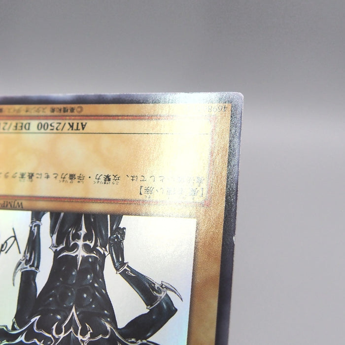 Image #10