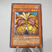 Yu-Gi-Oh yugioh Exodia the Forbidden One Ultimate 307-057 NM-EX Japanese j360 | Merry Japanese TCG Shop