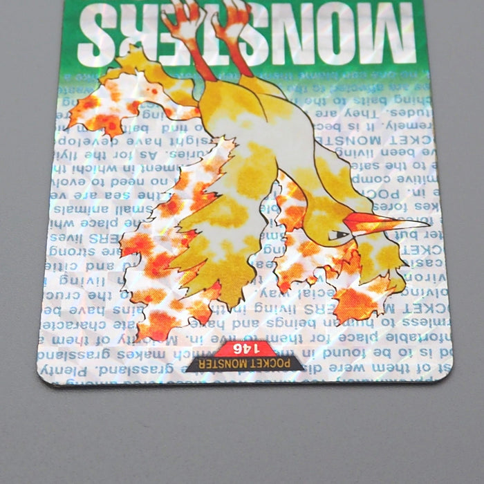 Pokemon Card Carddass Moltres BANDAI 1996 Vintage Holo EX-VG Japanese q995 | Merry Japanese TCG Shop