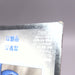 Image #9