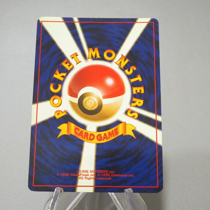 Pokemon Card Misty Gym Trainer Old Back Holo Japanese i978