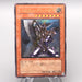 Yu-Gi-Oh yugioh Buster Blader 303-054 Ultimate Rare 2002 NM-EX Japanese s818 | Merry Japanese TCG Shop