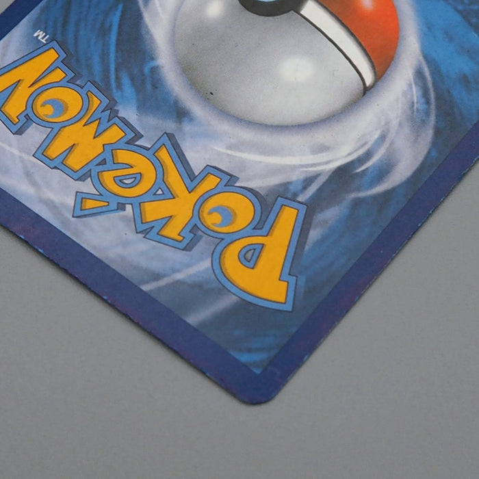 Pokemon Card Primal Groudon EX 97/98 Full Art Gold Nintedo 2015 VG English q053 | Merry Japanese TCG Shop