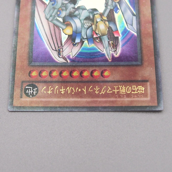 Image #3
