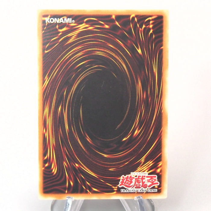 YuGiOh Blue-Eyes White Dragon SDK-001 1st Edition Ultra NM Asian English u161 | Merry Japanese TCG Shop