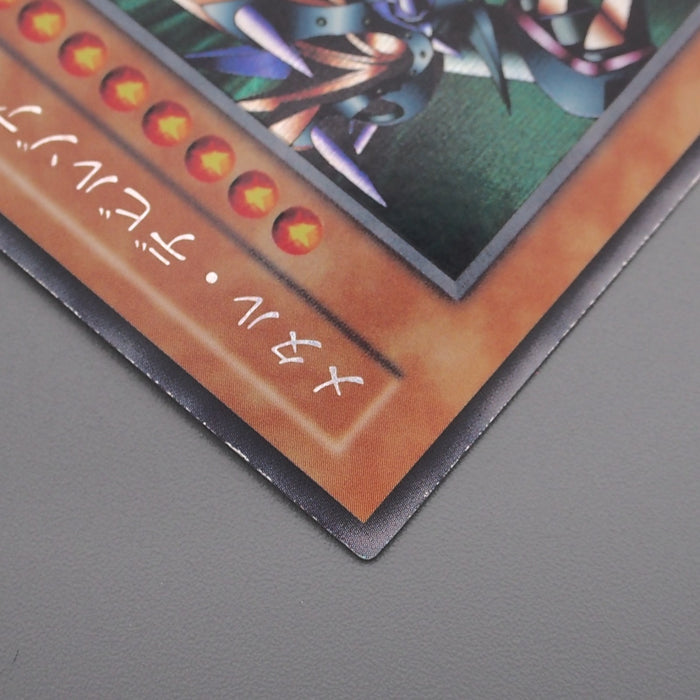 Yu-Gi-Oh Metalzoa Secret Rare Game Boy GB Promo Initial 1999 NM Japanese s301 | Merry Japanese TCG Shop