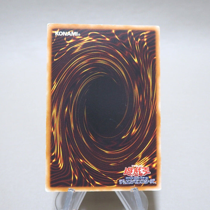 Yu-Gi-Oh yugioh Judgment Dragon LODT-JP026 Ultimate Rare EX-VG Japanese k187 | Merry Japanese TCG Shop