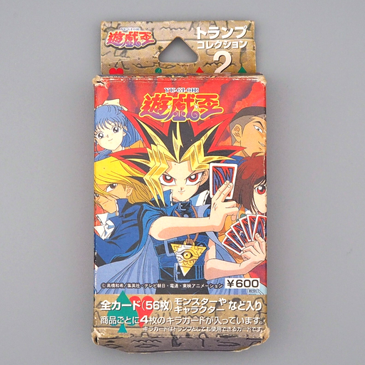YuGiOh TOEI Poker Card Collection 2 Complete Blue-Eyes Dark Magician Japanese 09 | Merry Japanese TCG Shop