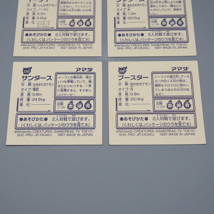 Pokemon AMADA Sticker Seal Eevee Vaporeon Jolteon Flareon Nintendo Japanese q514 | Merry Japanese TCG Shop