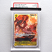 One Piece Card PSA10 Portgas D Ace ST13-011 SR Japanese PS244 | Merry Japanese TCG Shop