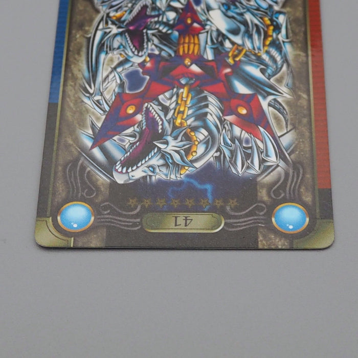Yu-Gi-Oh BANDAI Sealdass Blue-Eyes Ultimate Dragon N-E No.41 1999 Japanese r784 | Merry Japanese TCG Shop