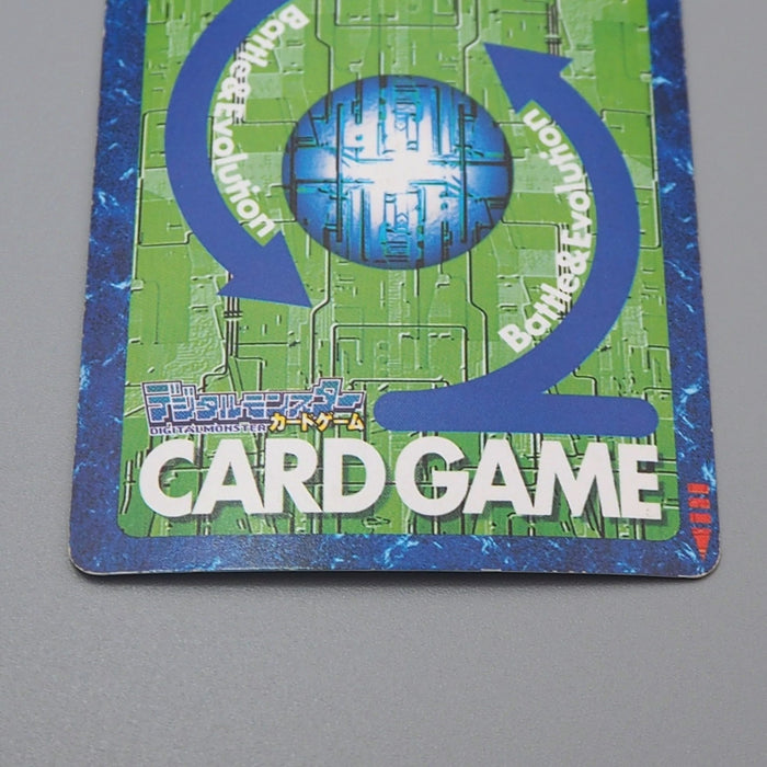 Digital Monster Digimon Card WarGreymon St-61 1999 Excellent Japanese r233 | Merry Japanese TCG Shop