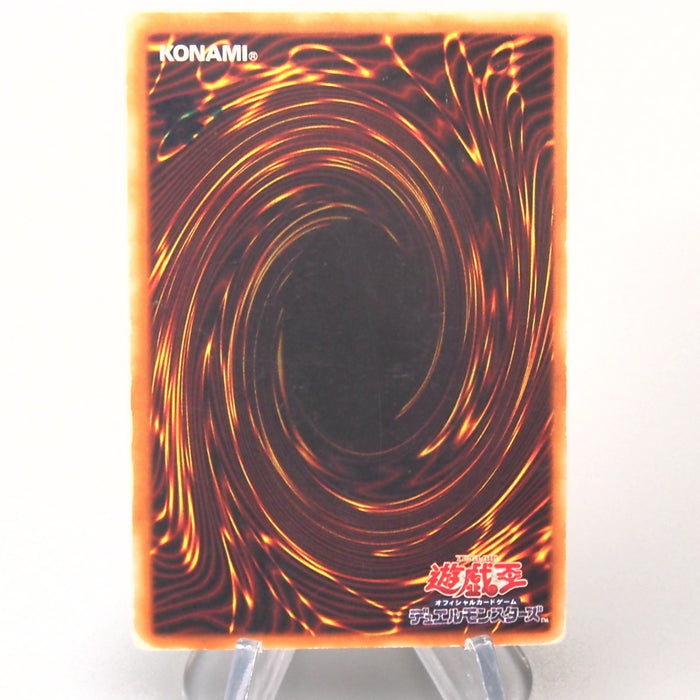 Yu-Gi-Oh Blue-Eyes White Dragon KA-04 Common Japan Kaiba Deck VG Chinese u112 | Merry Japanese TCG Shop