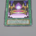 Yu-Gi-Oh Black Magic Ritual Ultra Rare Initial First Promo 1999 EX Japanese q199 | Merry Japanese TCG Shop
