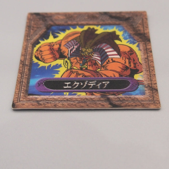 Image #4