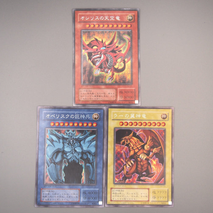 Yu-Gi-Oh Egyptian God Slifer Obelisk Ra G4-01 G4-02 G4-03 3 set NM-EX Japan u135 | Merry Japanese TCG Shop