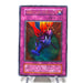 Yu-Gi-Oh Acid Trap Hole Ultra Rare Initial First GB Promo NM-EX Japanese i405 | Merry Japanese TCG Shop