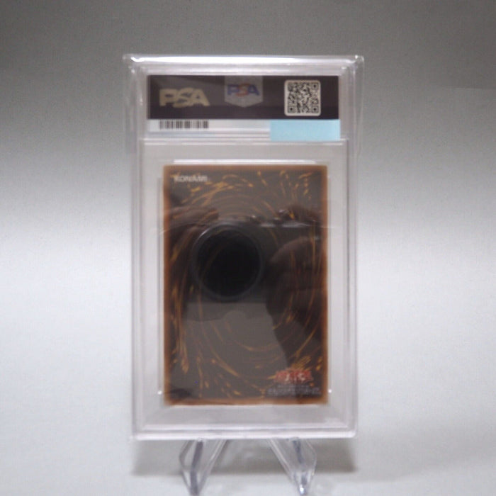 Yu-Gi-Oh PSA9 MINT Five-Headed Dragon Secret Rare GB7-001 Japanese PS157 | Merry Japanese TCG Shop