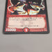 Duel Masters Billion-Degree Dragon DM-05 S4/S5 Super 2003 VG-G Japanese u184 | Merry Japanese TCG Shop