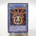 Yu-Gi-Oh Reshef the Dark Being TLM-JP033 Ultimate Rare Near MINT Japanese j259 | Merry Japanese TCG Shop