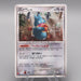 Pokemon Card Munchlax Lv.15 125/DP-P Domino Promo Holo 2008 EX Japanese t332 | Merry Japanese TCG Shop