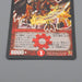 Duel Masters Bolshack Yamato Dragon DM-26 S2/S5 Super 2007 MINT-NM Japanese q770 | Merry Japanese TCG Shop