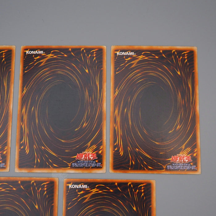 Yu-Gi-Oh Exodia the Forbidden One 5cards Secret BP1-005 Japanese EX-VG q507 | Merry Japanese TCG Shop