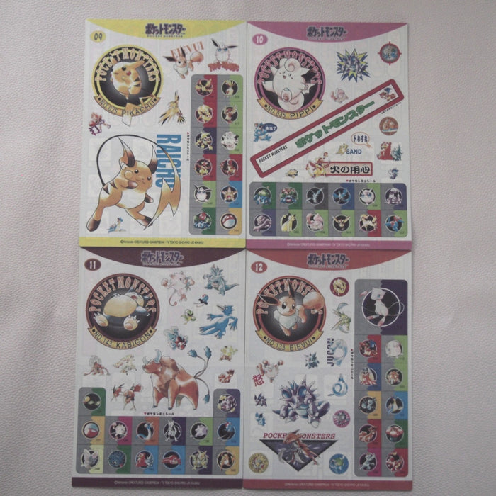 Pokemon Jumbo Sealdass No.1~12 Complete set BANDAI Sticker 1997 Japanese JB173 | Merry Japanese TCG Shop