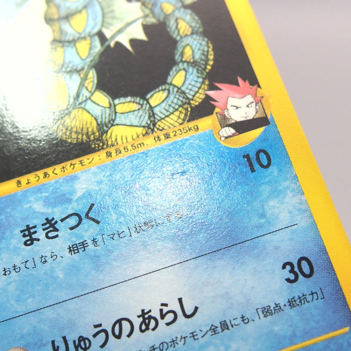 Image #15