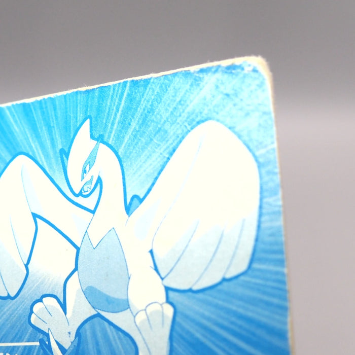 Image #10