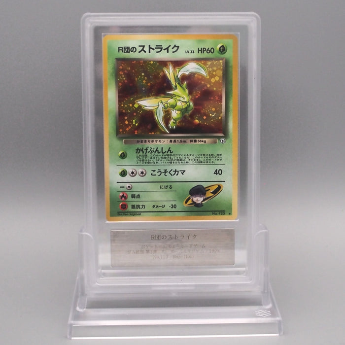 Pokemon Card ARS9 Rocket's Scyther Lv.23 No.123 Old Back Holo PSA Japa Pokemon Card ARS9 Rocket's Scyther Lv.23 No.123 Old Back Holo PSA Japa