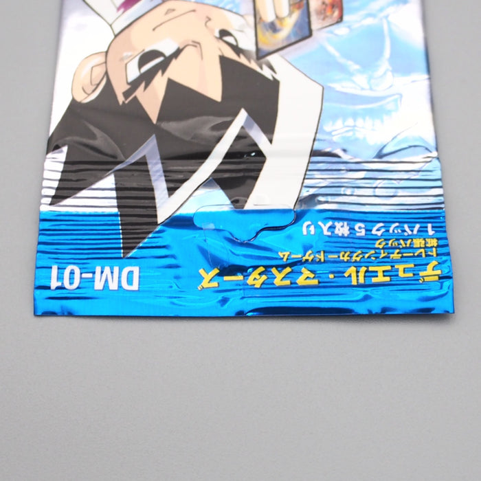 Duel Masters DM-01 Unopened Pack Sealed Initial Japanese P316 | Merry Japanese TCG Shop