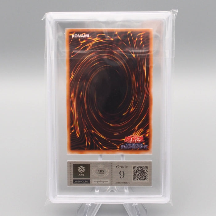 Yu-Gi-Oh ARS9 Turu-Purun Premium Pack Ultra Rare 1999 PSA Japanese PS564 | Merry Japanese TCG Shop