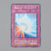 Yu-Gi-Oh yugioh Mirror Force Secret Rare Initial First Vol.7 NM-EX Japanese n766 | Merry Japanese TCG Shop