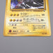 Pokemon Card Zapdos Lv.28 No.145 Old Back Nintendo Holo Excellent Japanese r678 | Merry Japanese TCG Shop