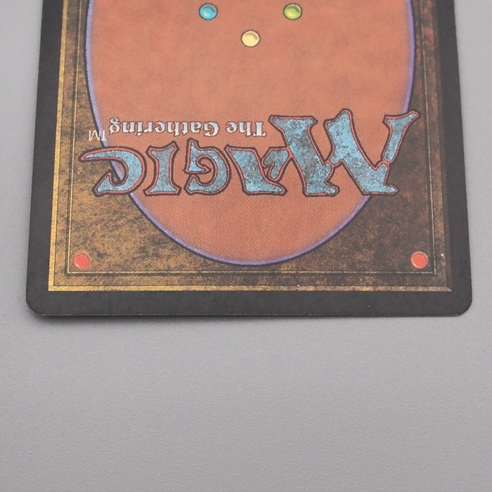 MTG Magic the Gathering Wasteland Common NM-EX 1997 Japanese s721 | Merry Japanese TCG Shop