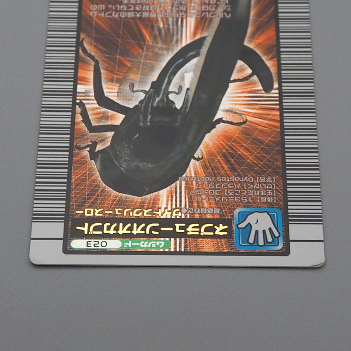 Mushiking Neptunus Beetle Mushi Card 023 Holo 2003 NM-EX Japanese r355 | Merry Japanese TCG Shop