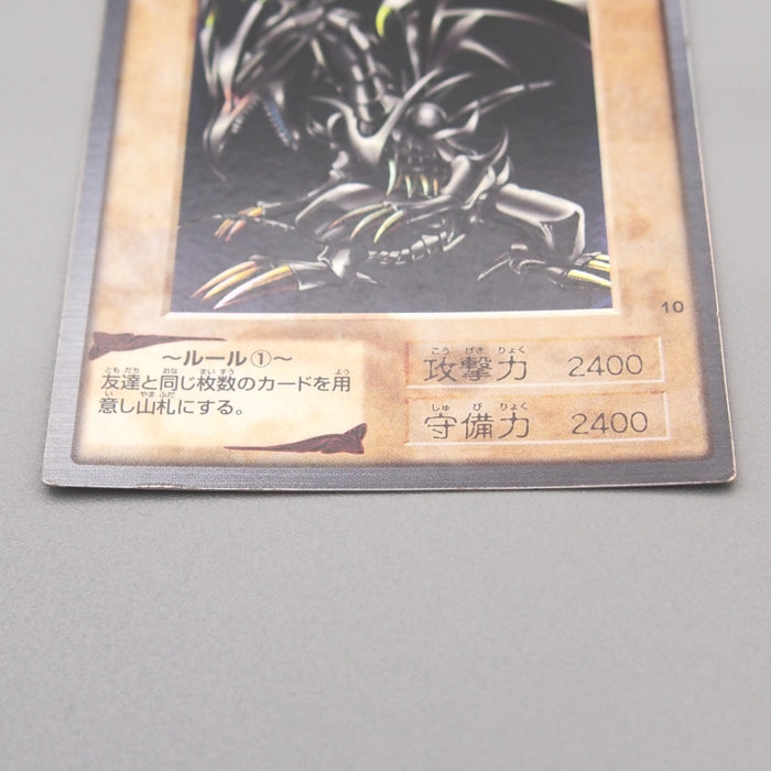 Image #4