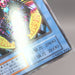 Image #17