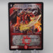 Duel Masters Bolshack Yamato Dragon DMC-61 S4/S6 Super 2010 EX-VG Japanese s254 | Merry Japanese TCG Shop