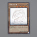 Yu-Gi-Oh Blue Eyes White Dragon 20AP-JP000 Ghost Parallel MINT Japanese n684 | Merry Japanese TCG Shop