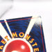 Image #9