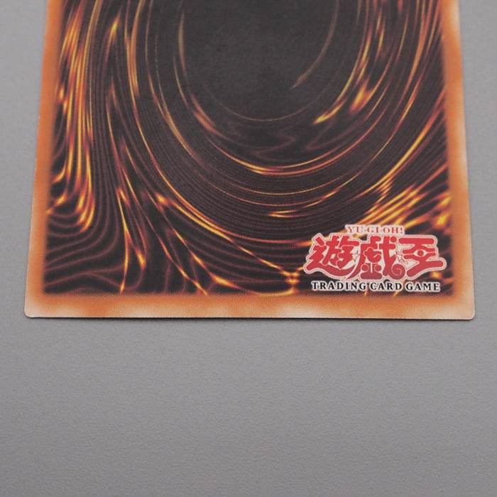 Yu-Gi-Oh Harpie Lady Sisters MRD-009 Super 1st Edition EX Asian English s329 | Merry Japanese TCG Shop